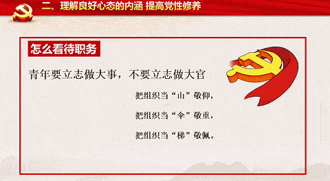 要做吗-现在-就在这里-一刻钟决定:一刻钟的决策意志