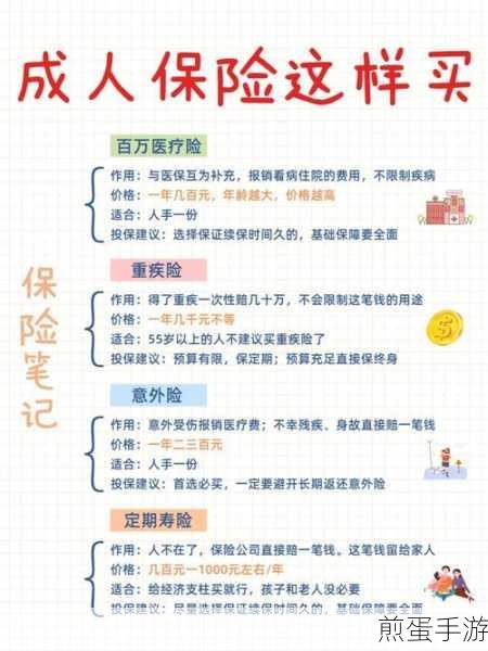 成人乱人乱一区二区三区:成人乱人乱的奇妙世界