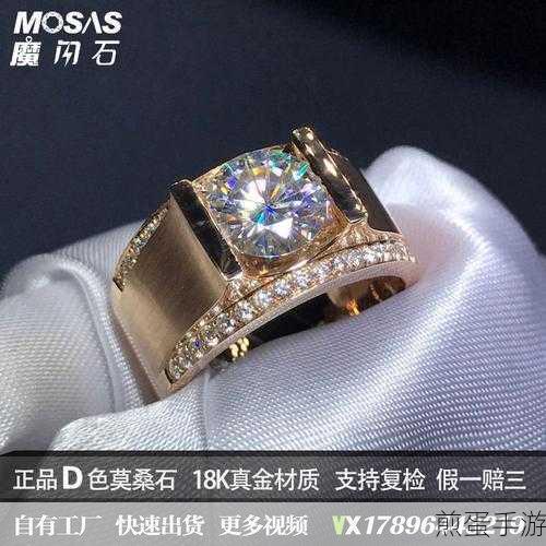 成色18K1.220.37值得购买吗:拓展成色18K1.220.37是否值得购买分析