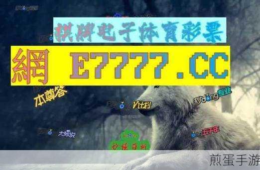 \\\九幺免费版网站nbaoffice68":九幺免费版网站NBA办公68的全面解析