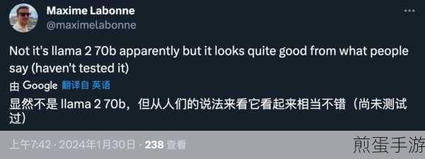 3dMAX9喷射2D3D8接触到意外泄露内容:3D MAX9与喷射2D 3D8的意外泄露事件分析