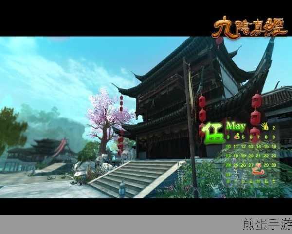 九阴真经无根门奇遇:无根门的奇遇之旅