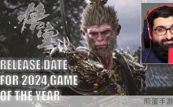 独家揭秘黑神话,悟空Nexus狂潮来袭,近70款MOD重塑西游传奇!