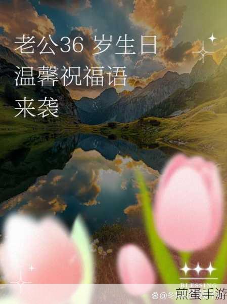 妹妹今年10岁叔叔今年36岁:十岁妹妹与三十六岁叔叔的时光交错