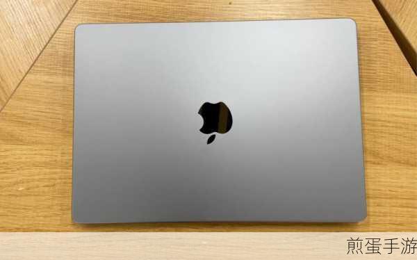 1819岁MacBookPro的外观设计:经典与现代的融合 1819岁MacBook Pro外观设计探索