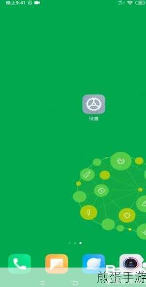 红米手机恢复出厂设置后微信需要从新下载吗:恢复出厂设置后红米手机上的微信是否需要重新下载