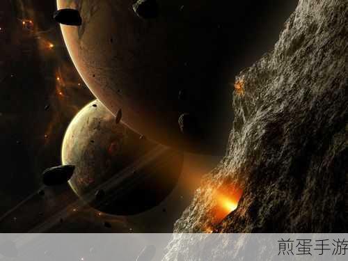 星空无限MV：星空的无尽旅程