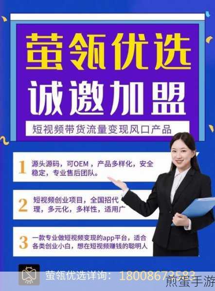 成色好的S31标准版助力短视频创作:探索S31标准版的强大功能助力短视频创作