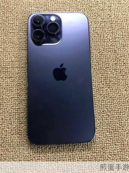 日本iPhone-14-Pro-Max：日本iPhone-14-Pro-Max的魅力与性能全解析 📱🇯🇵