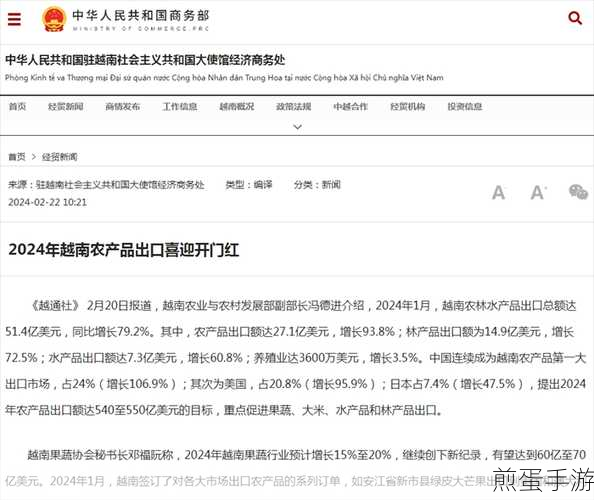 2024国精产品一二二线精华液新推出热番:2024年国精产品一二线热番推出新型精华液
