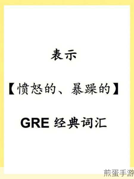 叛逆儿子暴躁老妈：叛逆儿子与暴躁老妈的爱恨纠葛💥❤️