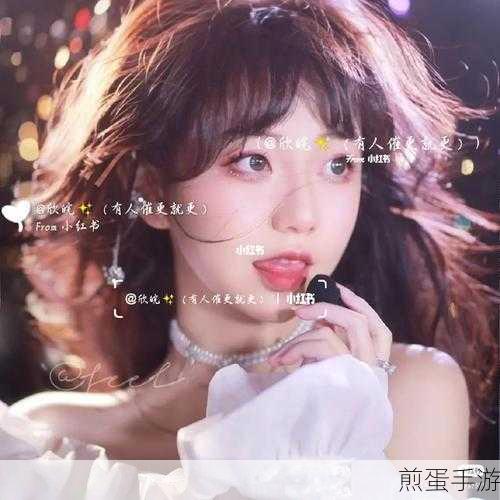 姐姐叫的好好听啊姐姐叫的好听吗:姐姐的声音如歌般动听