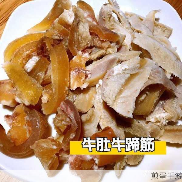 可不可以干湿你骨科太子:可不可以干湿你骨科太子的奇妙体验🤔💥