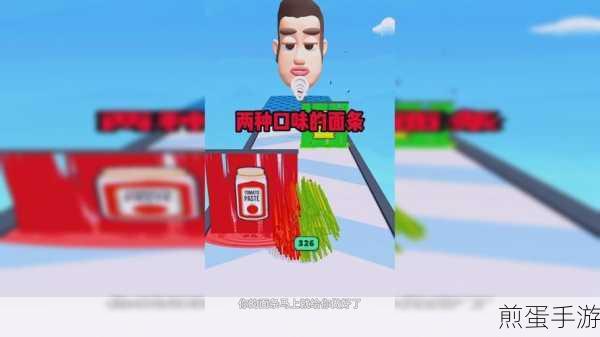萧萧吃唐三龙头：萧萧快乐享受唐三龙头美味大作战🍜🐉