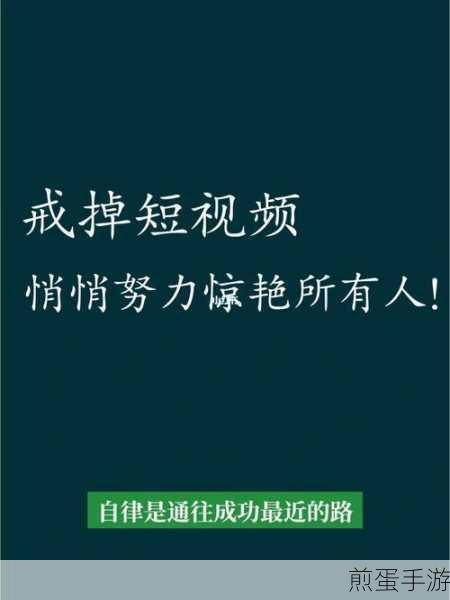 值得推荐的短视频软件网站:值得推荐的优质短视频软件网站大盘点📱🎥