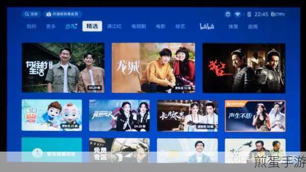 b站在线观看:在B站在线观看精彩视频,畅享无极限娱乐体验🎥✨