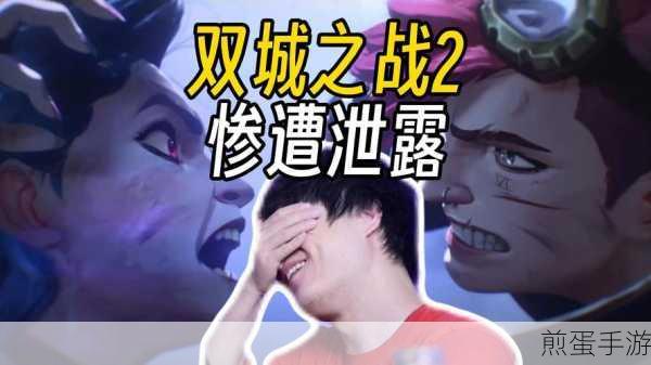 3dMAX9喷射2D3D8接触到意外泄露内容:3DMAX9喷射带来意外泄露的2D与3D内容🖥️💥