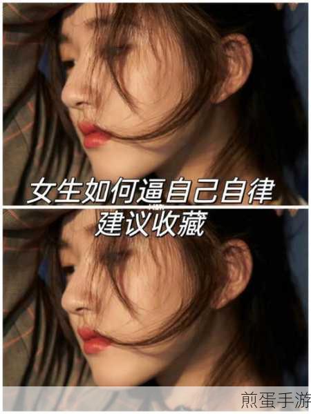女生说痛果生还往里寒:女生说痛果生还往里寒的心情探讨与感悟💔❄️