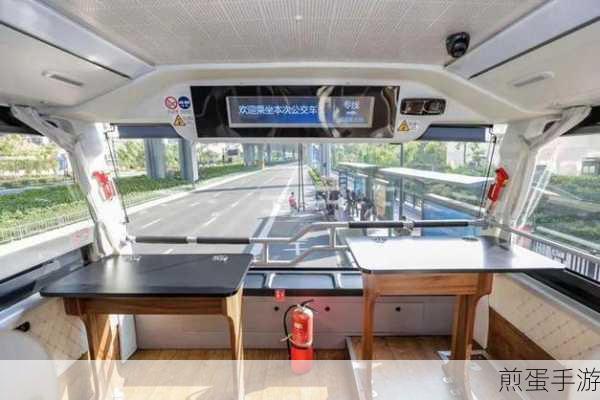 坐公交车上日了2小时:公交车上日了2小时,真是无聊又漫长的旅程😩🚌