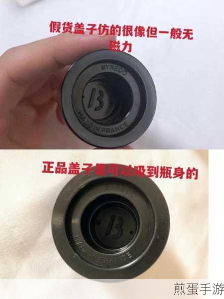 正品无人区玫瑰香水的购买渠道：拓展正品无人区玫瑰香水的多元购买渠道