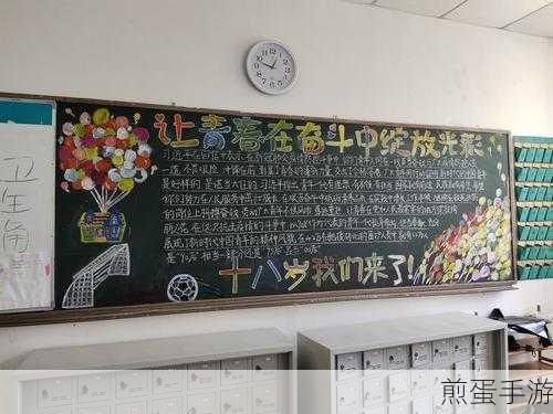 焕发青春光彩:焕发青春光彩,重拾自信与活力✨🌟