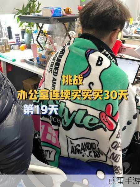 激烈摇床打扑克不盖被子:激烈摇床打扑克的无畏夜晚