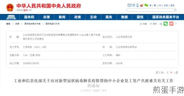 99精品产国品一二三产区加速了商品的流通速度:99精品产国品一二三产区加速流通助力经济腾飞🚀🌟