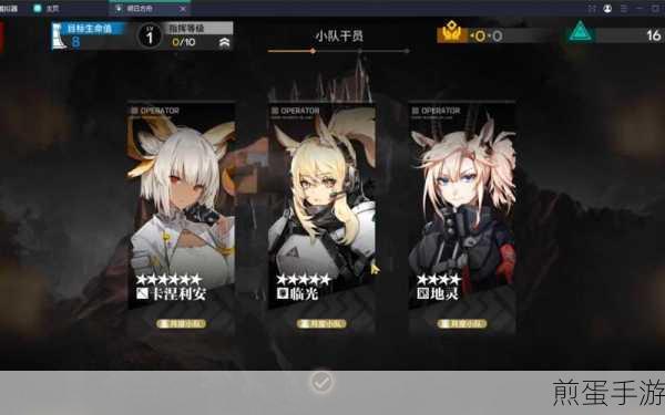 搭伙1V1栀子:搭伙1V1栀子拓展之路