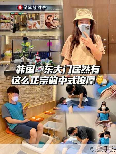 一边下奶一边吃面膜视频讲:一边下奶一边享受面膜视频分享秘诀🍜💆♀️
