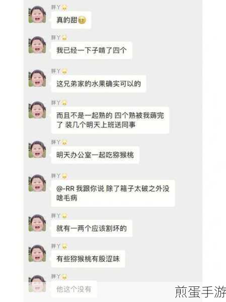911爆料网八卦有理爆料网址：911爆料网八卦有理，揭秘真实内幕和趣闻！🕵️‍♂️✨