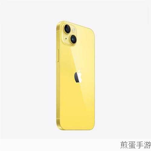 揭秘!iphone14欧美日韩版本：揭秘！iPhone 14 日韩 美版的差异与秘密 🌍📱