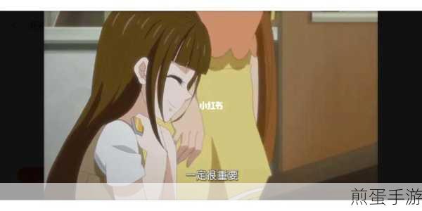 轻语阁cv小烟cv小颦：轻语阁双子星小烟小颦的魅力展现