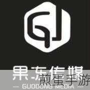 麻豆果冻传媒精品入口:探索麻豆果冻传媒精品入口的无限可能