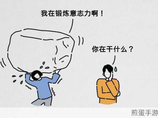 榨汁精灵的繁衍需求在贪婪:榨汁精灵在贪婪中追寻繁衍的秘密🍏🧙♂️