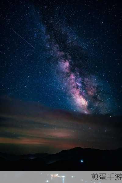 麻花星空无限传媒有限公司:麻花星空无限传媒有限公司打造创意未来✨🌌