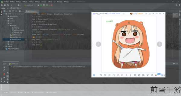 PYTHON人马大战CSDN免费专区：PYTHON人马大战CSDN免费专区精彩攻略分享🎉🐍