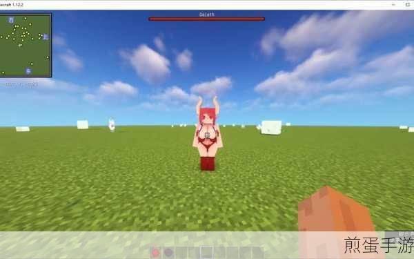 暴躁老外玩minecraft目前票房居高不下：暴躁老外玩Minecraft热潮持续，票房表现惊人！🎮🔥