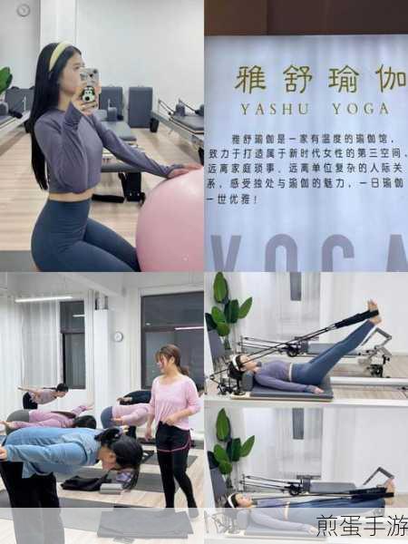 戴着小玩具练瑜伽：玩具伴随的瑜伽之旅