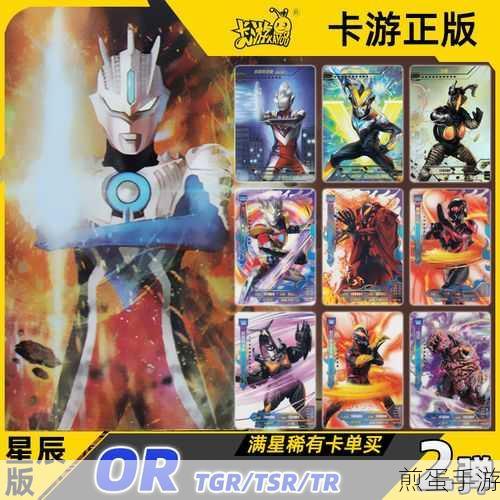 日欧精品卡2卡3卡4卡：探索日欧精品卡系列，感受奢华与独特魅力✨🌟