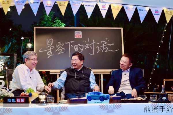 男女一起努力做豆浆的乐趣与技巧:共同探索制作豆浆的乐趣与技巧