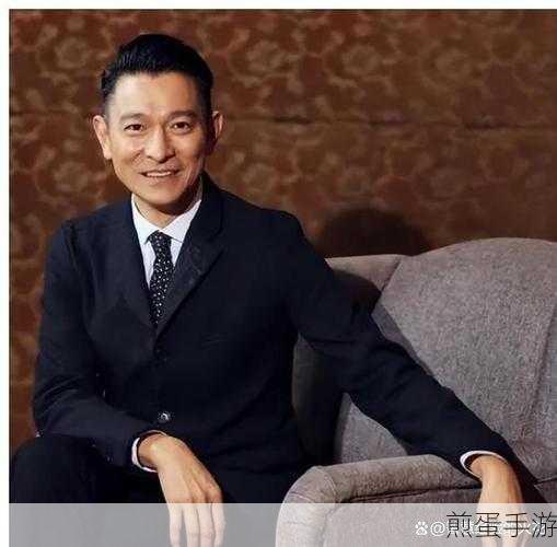 刘德华下个月，巨星的超市新征程引热议