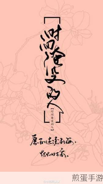 三个糙汉一个软妹组是指谁(糙汉与软妹的奇妙组合)
