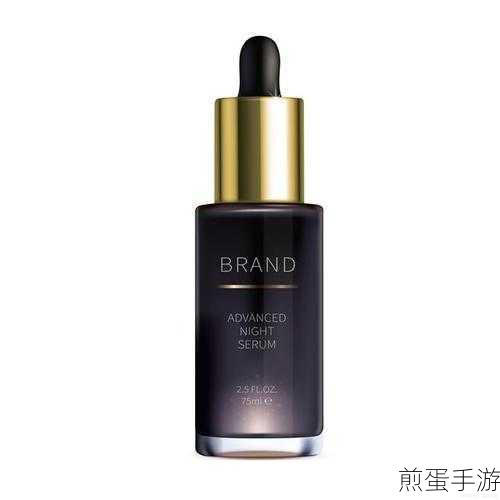 亚洲精品一区二区国产精华液（提升肌肤光彩的亚洲精品一区二区国产精华液揭秘）
