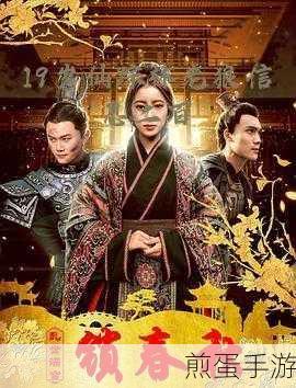 仙踪林老狼信息（神秘仙踪林中的老狼传说）