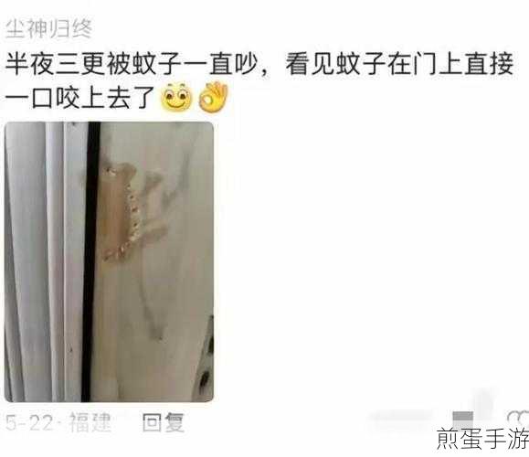 24小时吃瓜黑料反差婊（24小时吃瓜黑料反差婊的真相揭秘）