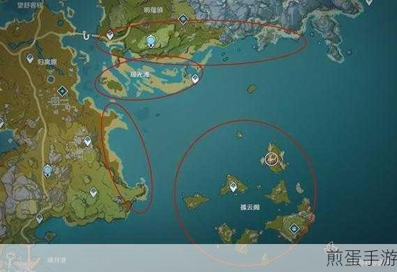 原神探索指南，星螺采集全攻略与位置揭秘