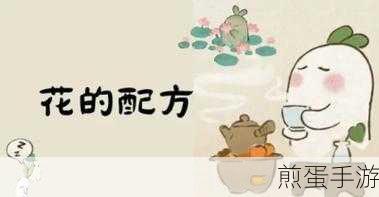 桃源秘境绽放花韵,解锁桃源深处有人家种花艺术