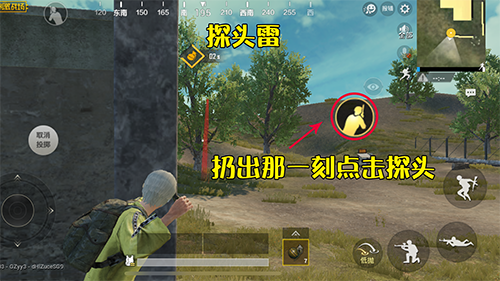 绝地求生,瞬爆雷投掷技巧与读秒秘籍