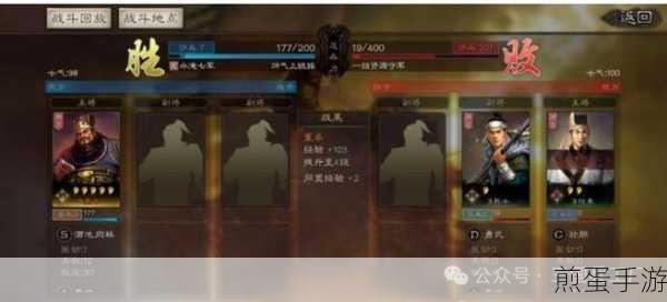 三国志战略版董卓碰瓷流开荒全攻略