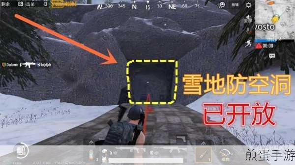 和平精英探秘之旅,解锁空军基地的隐秘路径